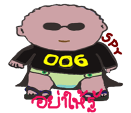 palm palm : sticker #13378599