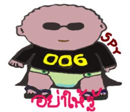 palm palm : sticker #13378599