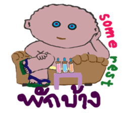 palm palm : sticker #13378600