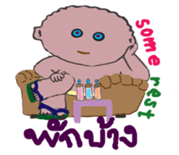 palm palm : sticker #13378600