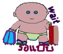 palm palm : sticker #13378601