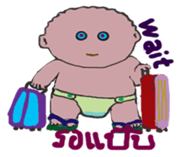 palm palm : sticker #13378601