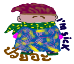 palm palm : sticker #13378602