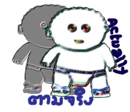 palm palm : sticker #13378603