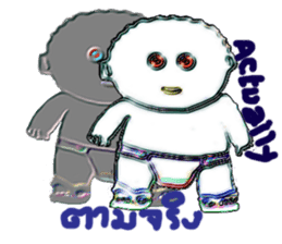 palm palm : sticker #13378603