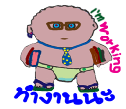 palm palm : sticker #13378604