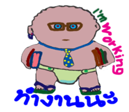 palm palm : sticker #13378604