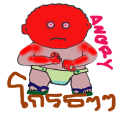 palm palm : sticker #13378605