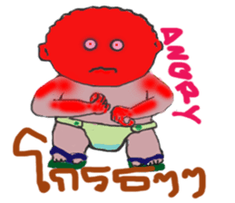 palm palm : sticker #13378605