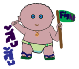 palm palm : sticker #13378607