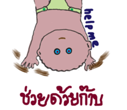 palm palm : sticker #13378608