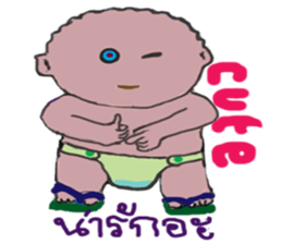 palm palm : sticker #13378609