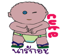 palm palm : sticker #13378609