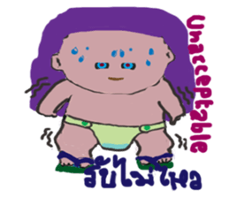 palm palm : sticker #13378610