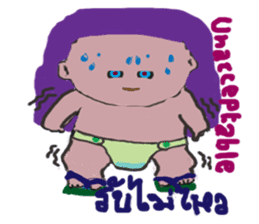 palm palm : sticker #13378610