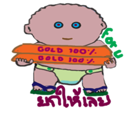 palm palm : sticker #13378612