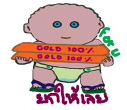 palm palm : sticker #13378612