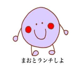 Mao's stickers! sticker #13378646