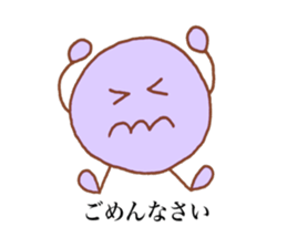 Mao's stickers! sticker #13378652