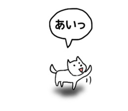 My Friend TO-Y 3 sticker #13378934