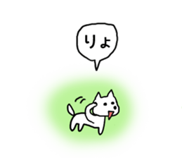 My Friend TO-Y 3 sticker #13378935