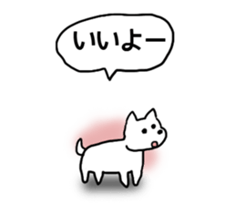 My Friend TO-Y 3 sticker #13378936