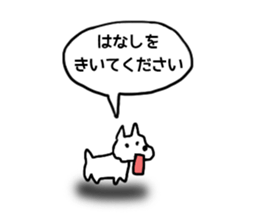 My Friend TO-Y 3 sticker #13378937