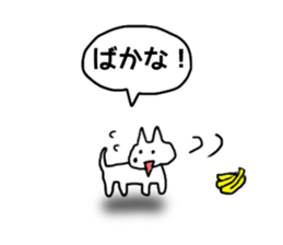 My Friend TO-Y 3 sticker #13378938