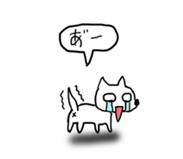 My Friend TO-Y 3 sticker #13378939