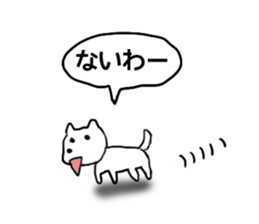 My Friend TO-Y 3 sticker #13378940