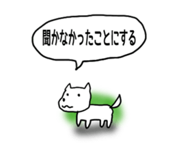 My Friend TO-Y 3 sticker #13378941