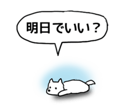 My Friend TO-Y 3 sticker #13378943