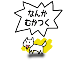 My Friend TO-Y 3 sticker #13378946