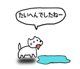 My Friend TO-Y 3 sticker #13378948