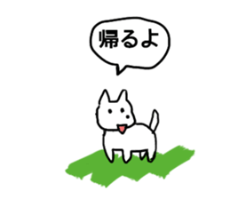 My Friend TO-Y 3 sticker #13378949