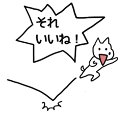 My Friend TO-Y 3 sticker #13378950