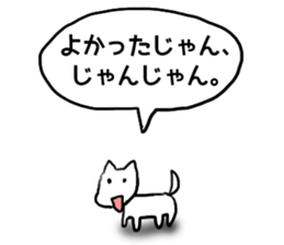 My Friend TO-Y 3 sticker #13378951