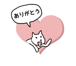 My Friend TO-Y 3 sticker #13378952