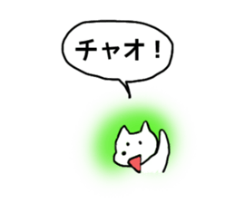 My Friend TO-Y 3 sticker #13378953