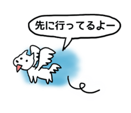 My Friend TO-Y 3 sticker #13378954