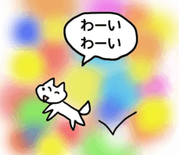 My Friend TO-Y 3 sticker #13378955