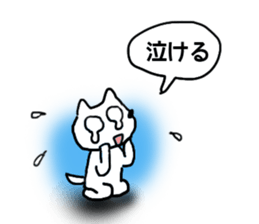 My Friend TO-Y 3 sticker #13378965