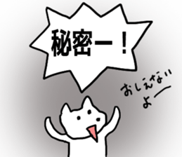 My Friend TO-Y 3 sticker #13378970