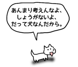 My Friend TO-Y 3 sticker #13378971