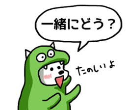 My Friend TO-Y 3 sticker #13378972