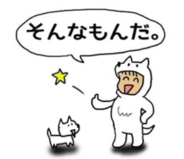 My Friend TO-Y 3 sticker #13378973