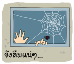 Life's prosecutors in Thailand sticker #13378976