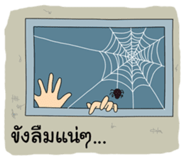 Life's prosecutors in Thailand sticker #13378976