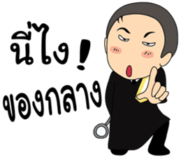 Life's prosecutors in Thailand sticker #13378983