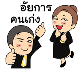 Life's prosecutors in Thailand sticker #13378985